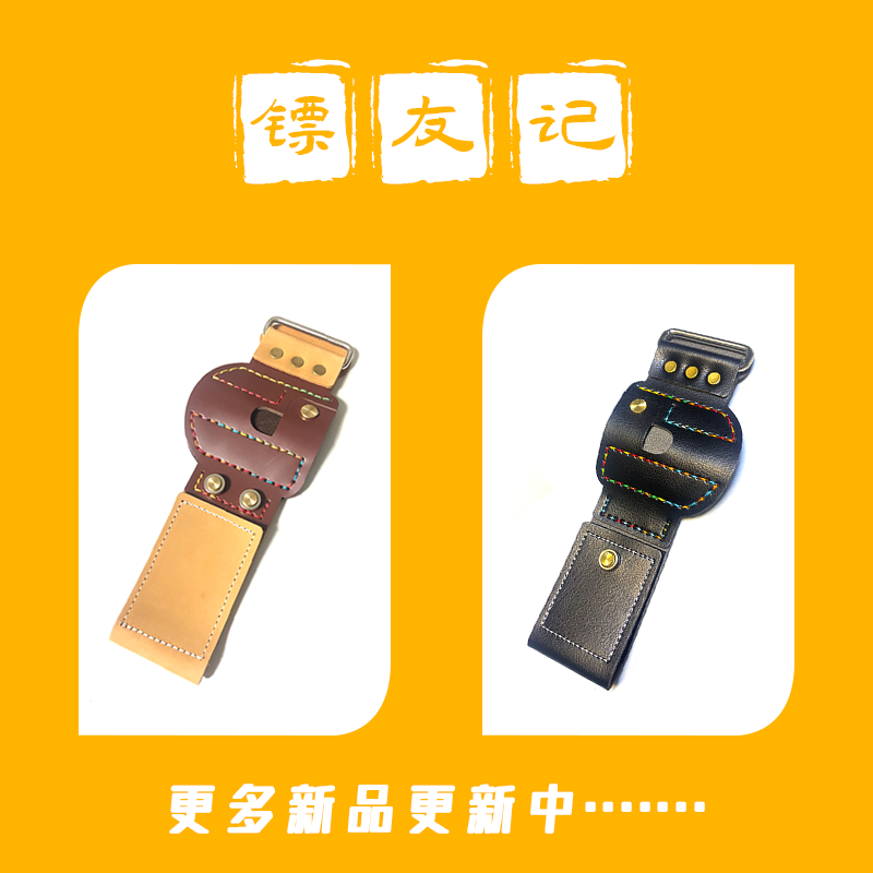Phi Tiêu Bắn Cá Phi Tiêu Bắn Cá Phi Tiêu Bắn Cá Phi Tiêu Bắn Cá Phi Tiêu Bắn Cá Phi Tiêu Bắn Cá Phi Tiêu Nước Sâu 440C Phi Tiêu Thép Không Gỉ