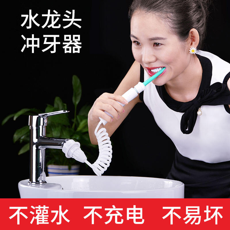 Vòi Nước Răng Đỏ Máy Rửa Răng  Bộ Làm Sạch Răng Nước Chỉ Nha Khoa Đồ Gia Dụng Bằng Miệng Rửa Răng Răng Làm Sạch Máy Thần Kỳ