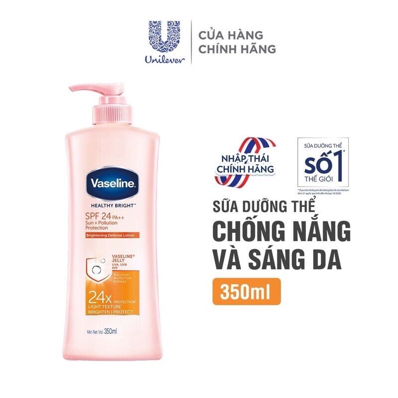 Sữa dưỡng thể vaseline chống nắng và dưỡng sáng da 350ml
