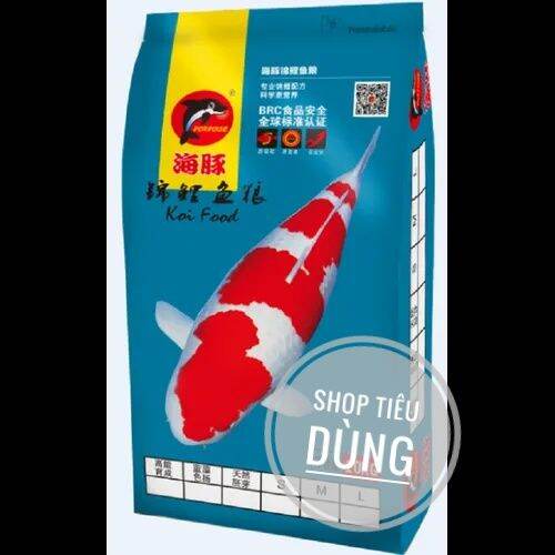 500 g Cám cá Koi Porpoise - Tăng Trọng túi Zip (500G)