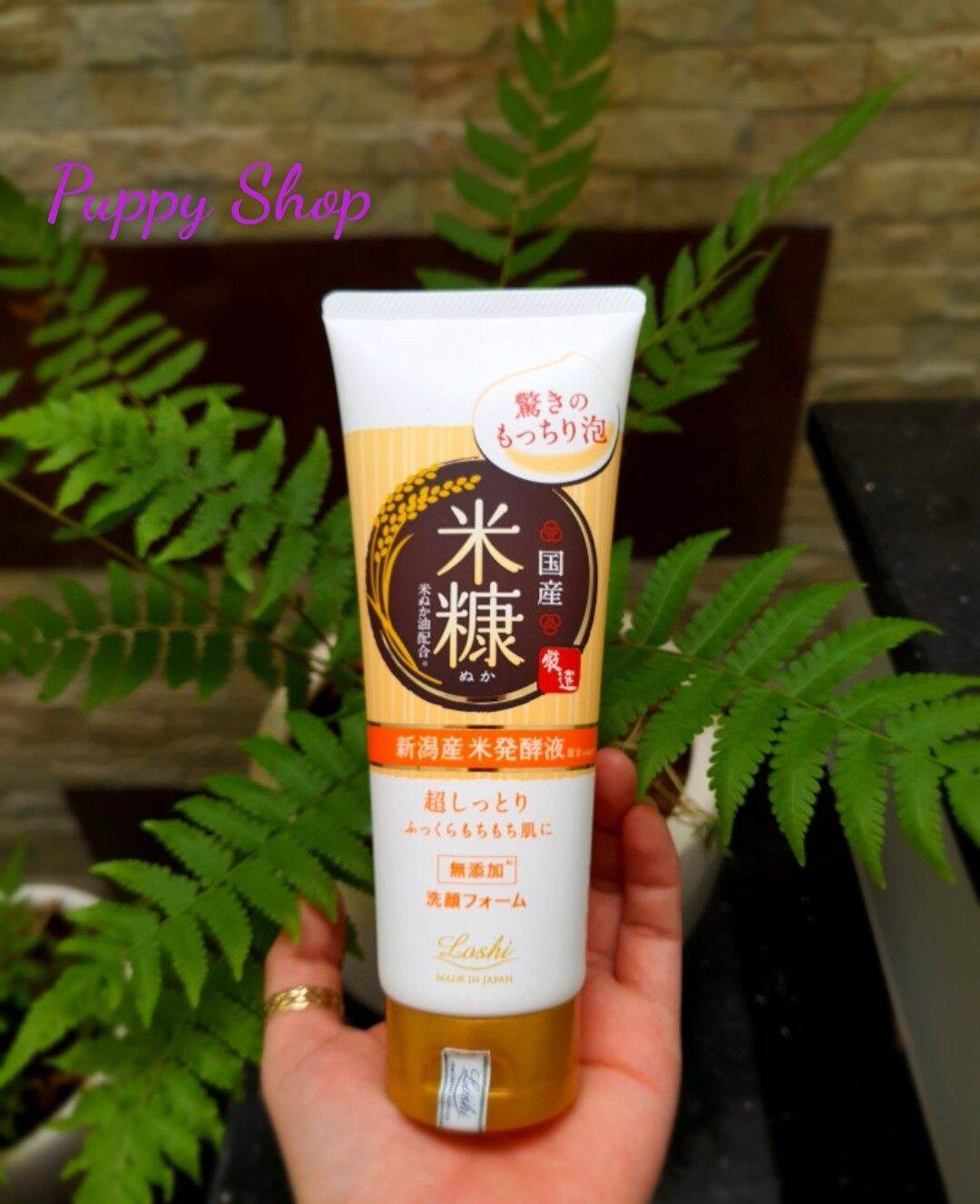 Sữa rửa mặt cám gạo Loshi 120g