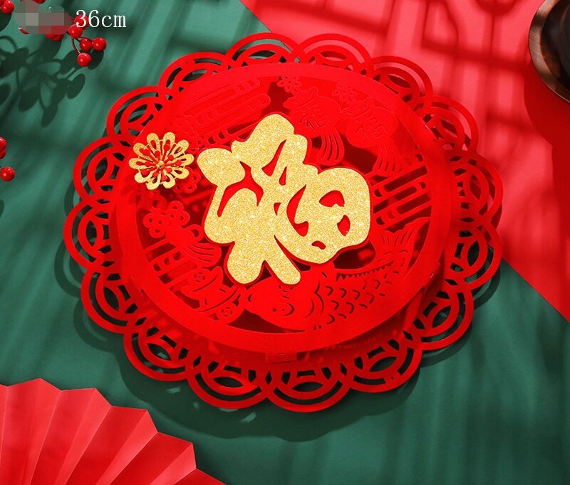 Chữ phúc dán nhà cửa trang trí Tết