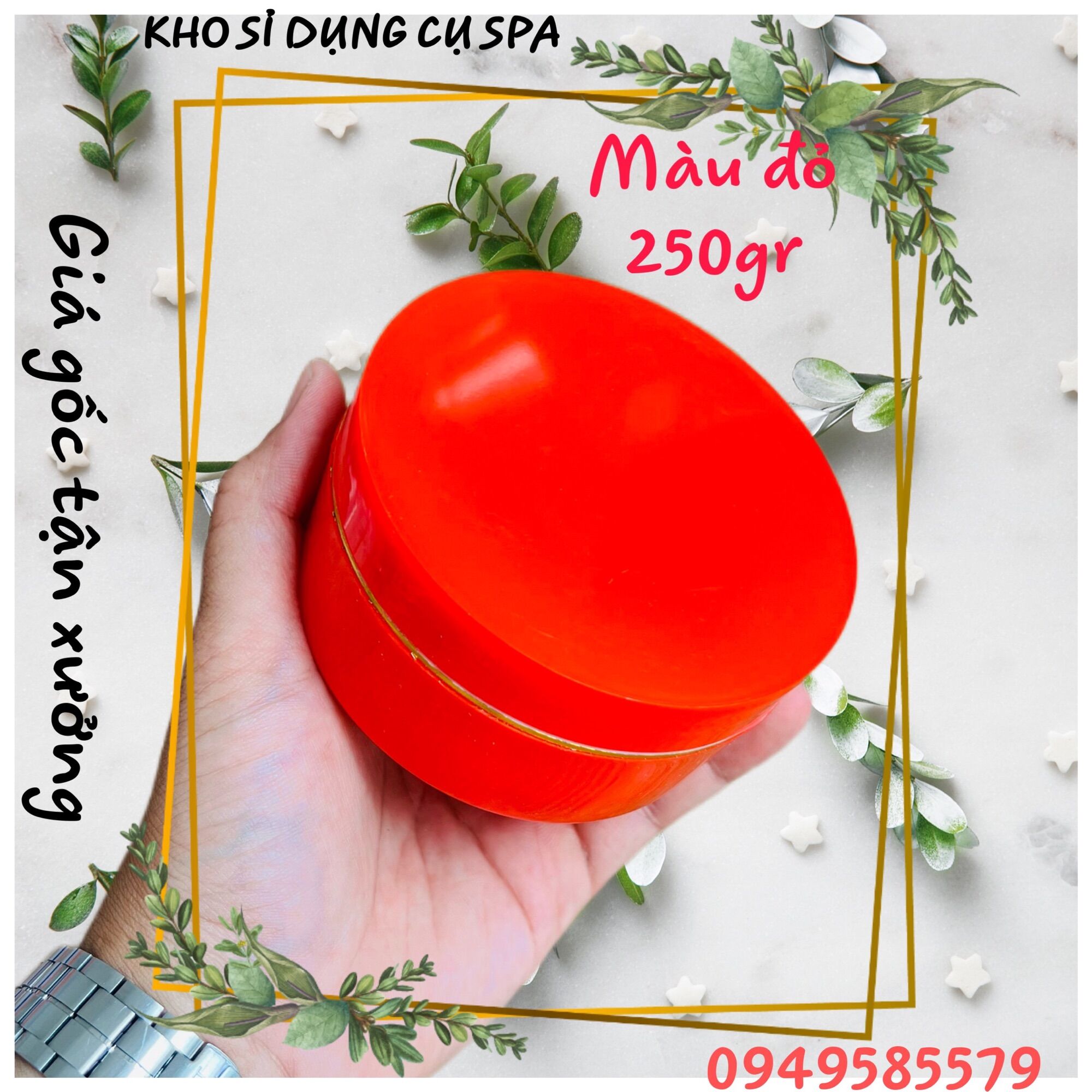 Hủ đựng kem body 250g [Hồng]