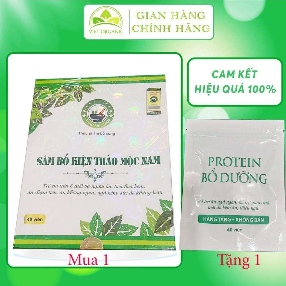 [hàng chính hãng tem cào điện tử].tăng cân sâm bổ kiện (thảo mộc nam organic)