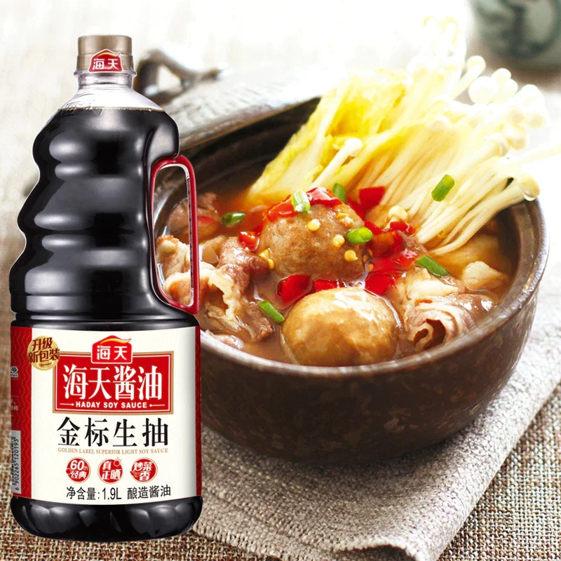 Nước tương Hải Thiên loại 1lit9