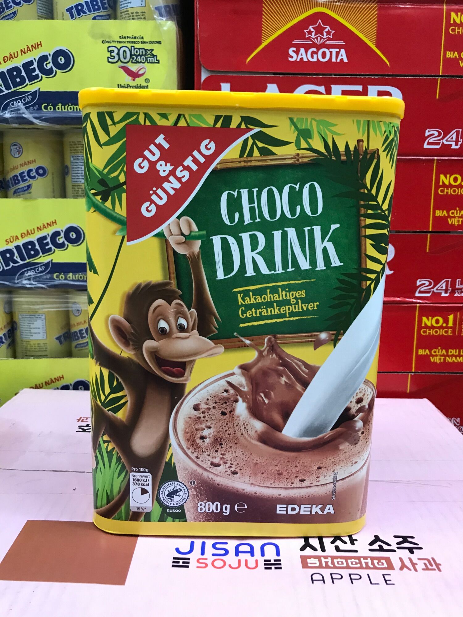 Bột Cacao Choco Drink Đức 800G