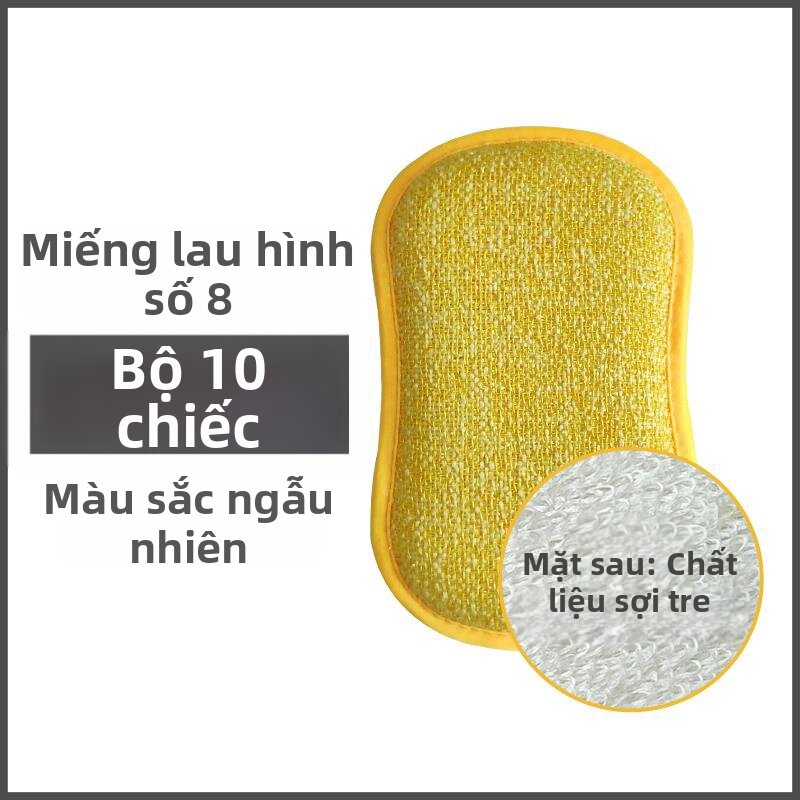 Pot-Safe Non-Greasy Absorbent Dish Sponge - 4
