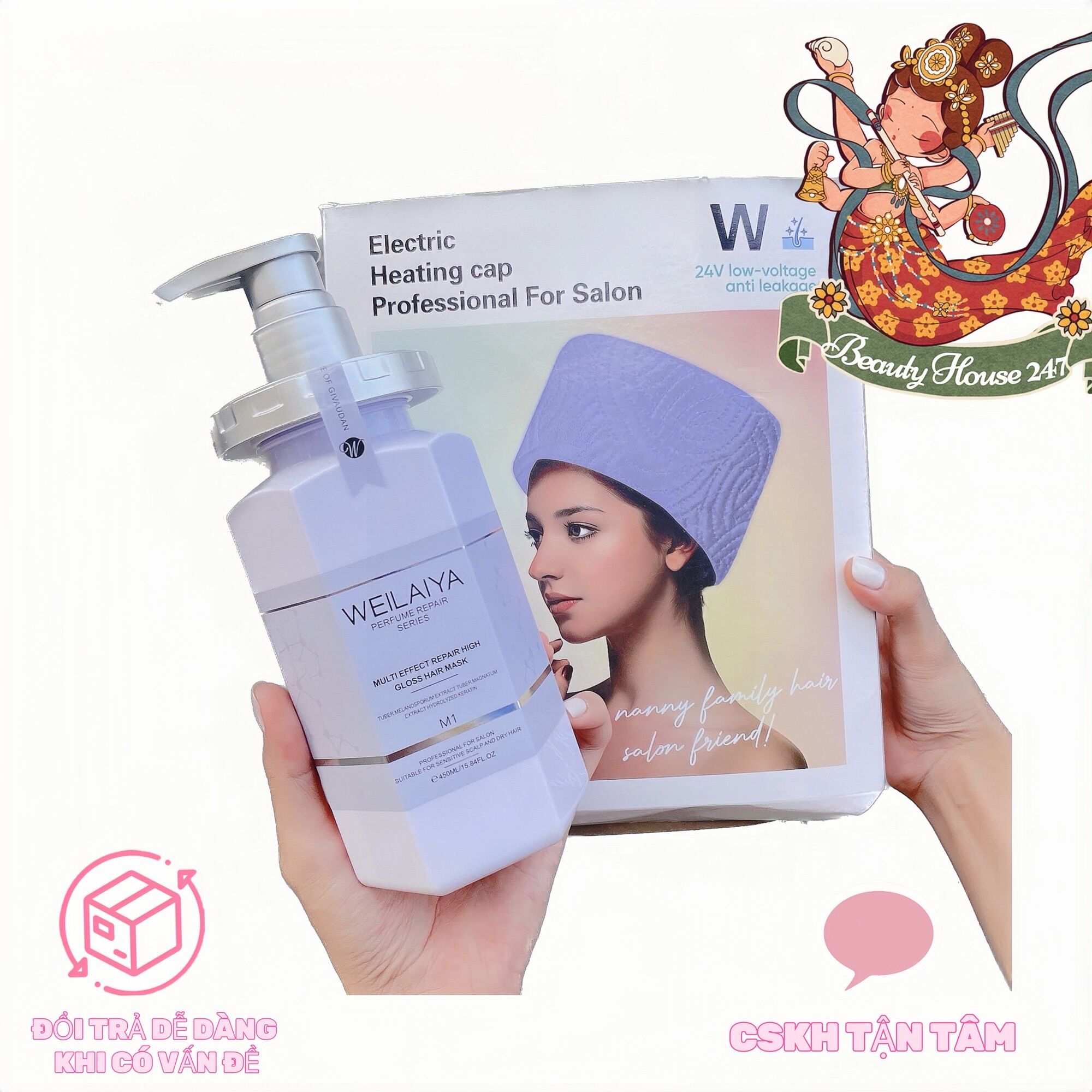 Dầu hấp tóc phục hồi đa tầng weilaiya 450ml