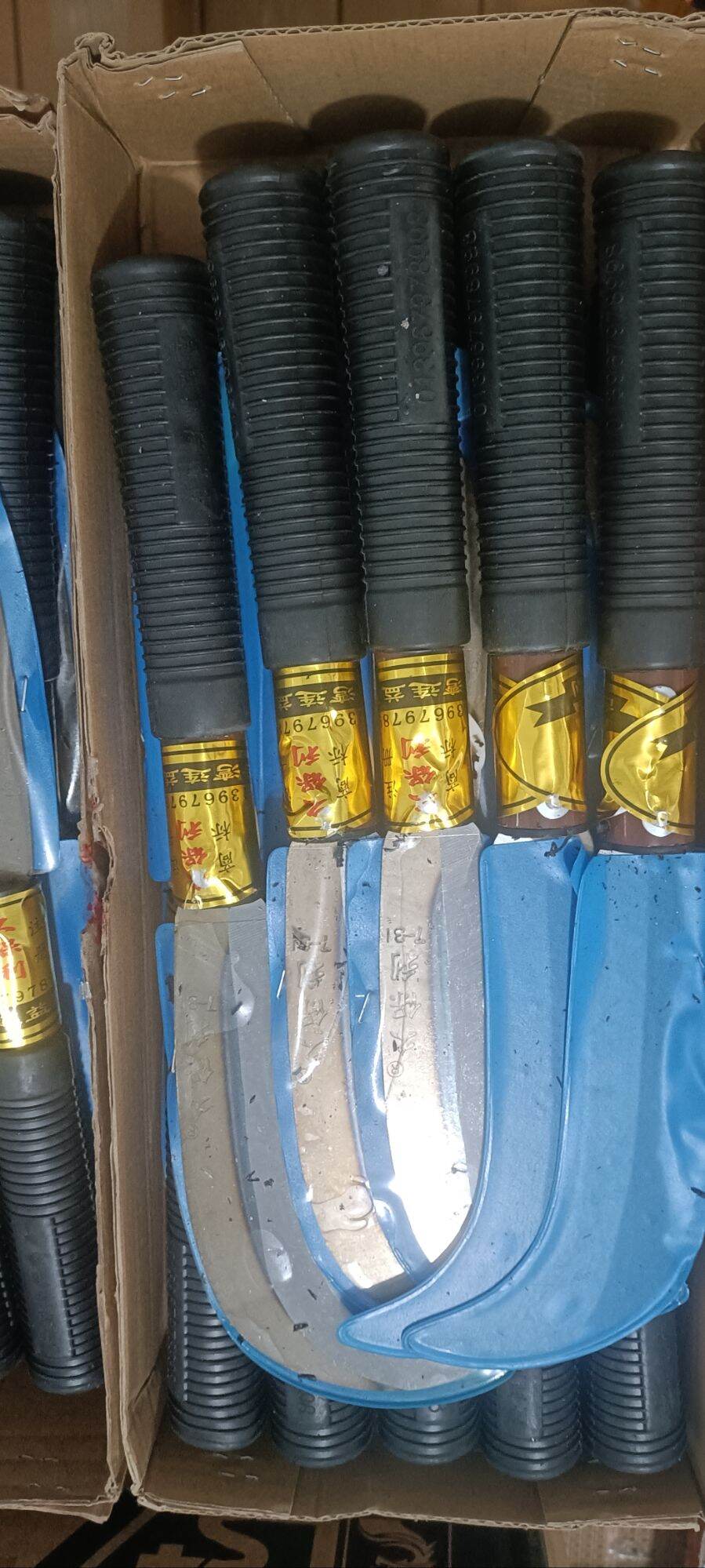 Dụng cụ Rửa Dừa 3 Tấc ( Dụng Cụ hổ trợ nông nghiệp )