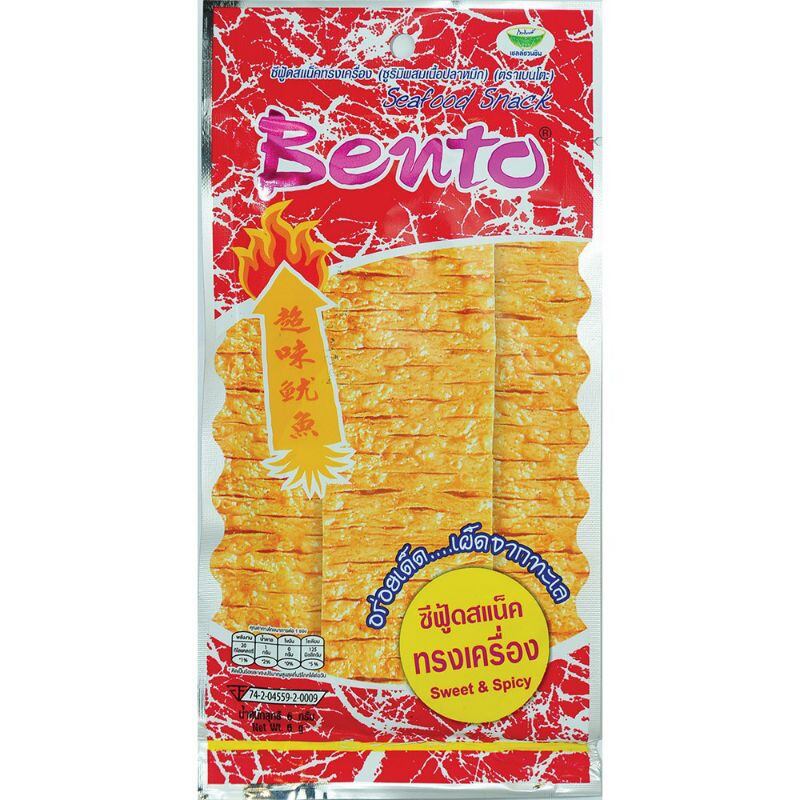 Mực Bento Thái gói lớn 20gr