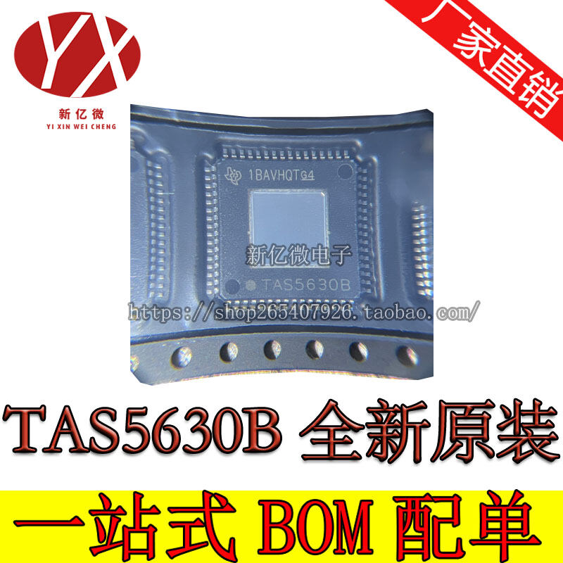 Chip Khuếch Đại Âm Thanh Toàn Bộ Series TAS5534 TAS5538 5630B Của Texas Instruments Chip Khuếch Đại 