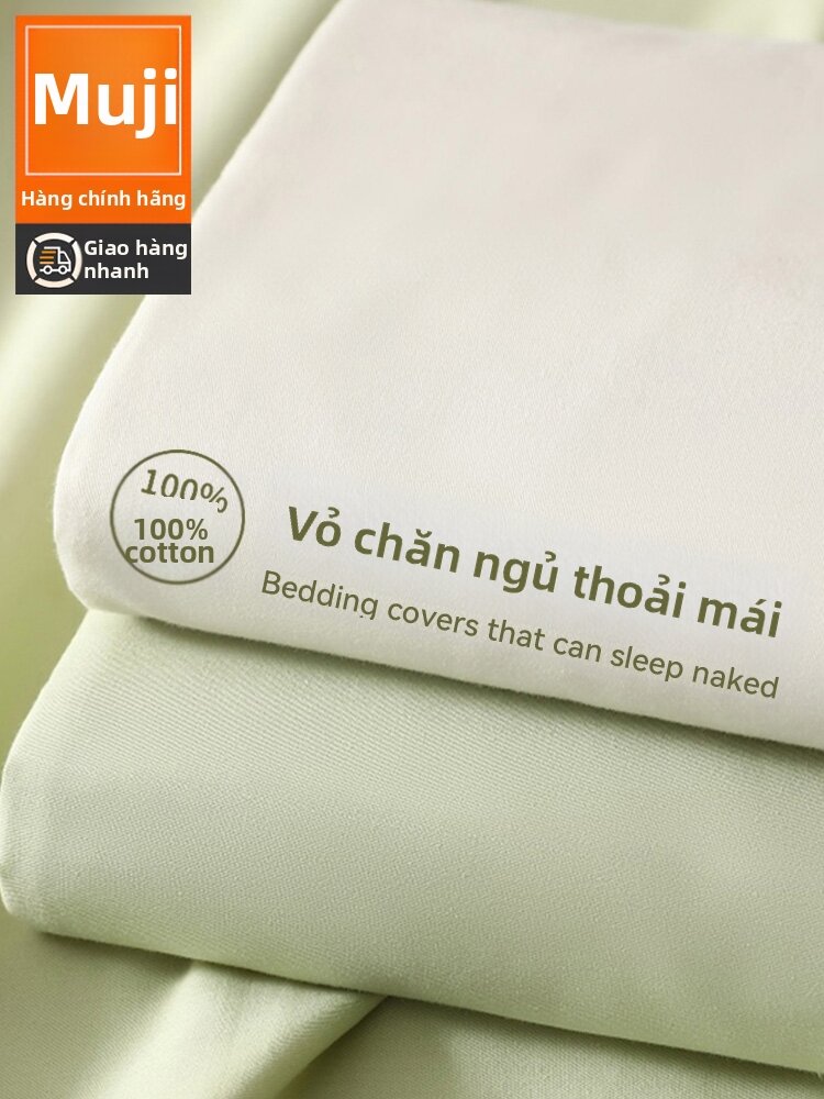 WUYINLIANGPIN | Dormitory Suitable Pure Cotton Bed Sheet 150x200 Giá 576,000 Đồng*Miễn phí vận chuyển