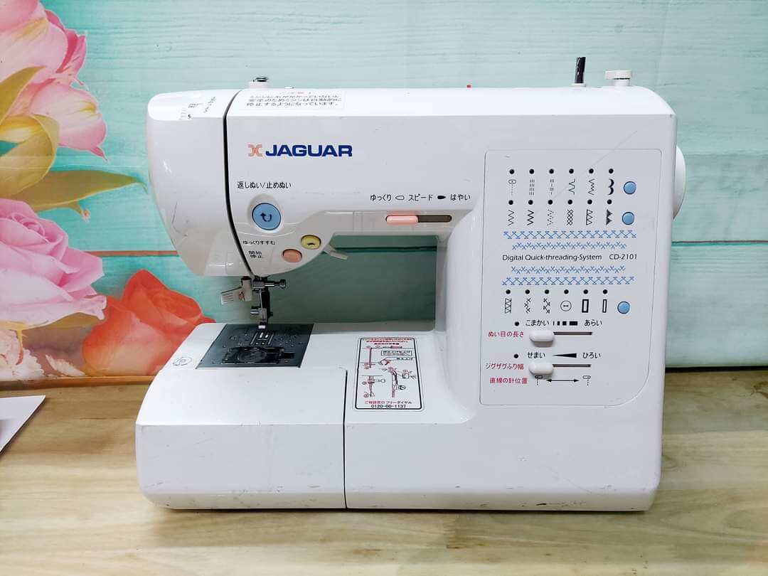 Máy may Jaguar nội địa Nhật Bản