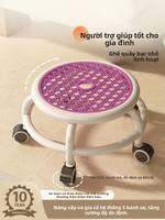 ZHUSHANXIA | Ghế Lăn