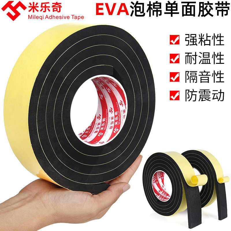 Băng Keo Bọt Biển Dải Đệm Xốp Một Mặt Dải Cao Su Bọt Xốp Dán Một Mặt Màu
