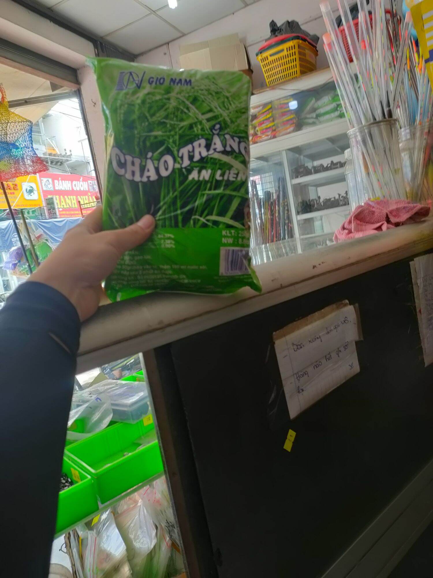 Cháo Gió nam câu cá