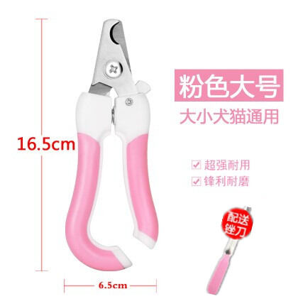 Kéo cắt móng tay cho mèo, dao cắt móng tay cho chó, dao cắt móng tay cho chó, dao cắt móng tay cho chó
