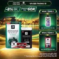 Dầu gội Romano sạch gàu Classic 610g tặng sữa tắm nước hoa Gentleman 150g