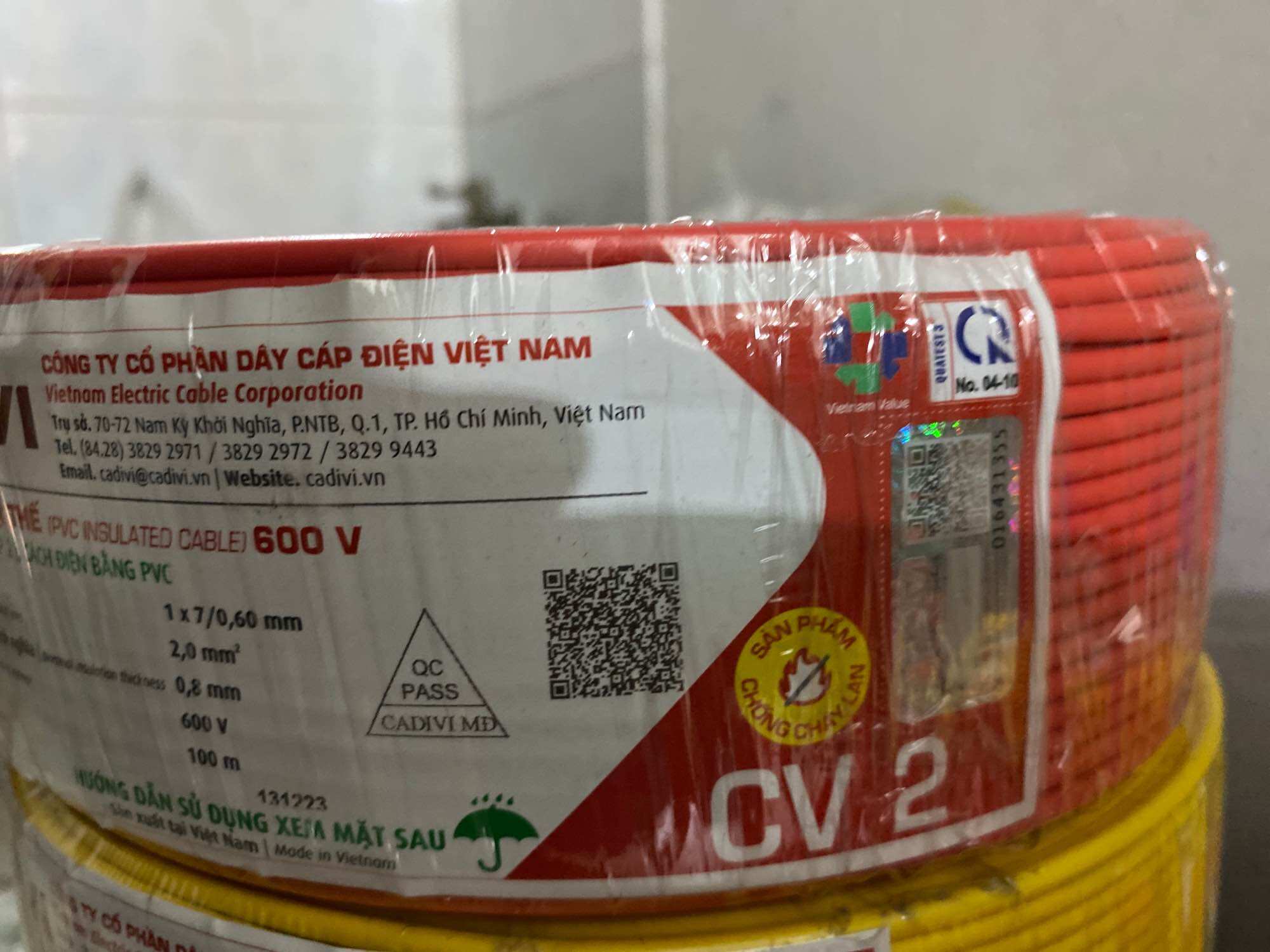 Dây điện Cadivi 2.0 đơn 7 sợi (cuộn 100 mét)