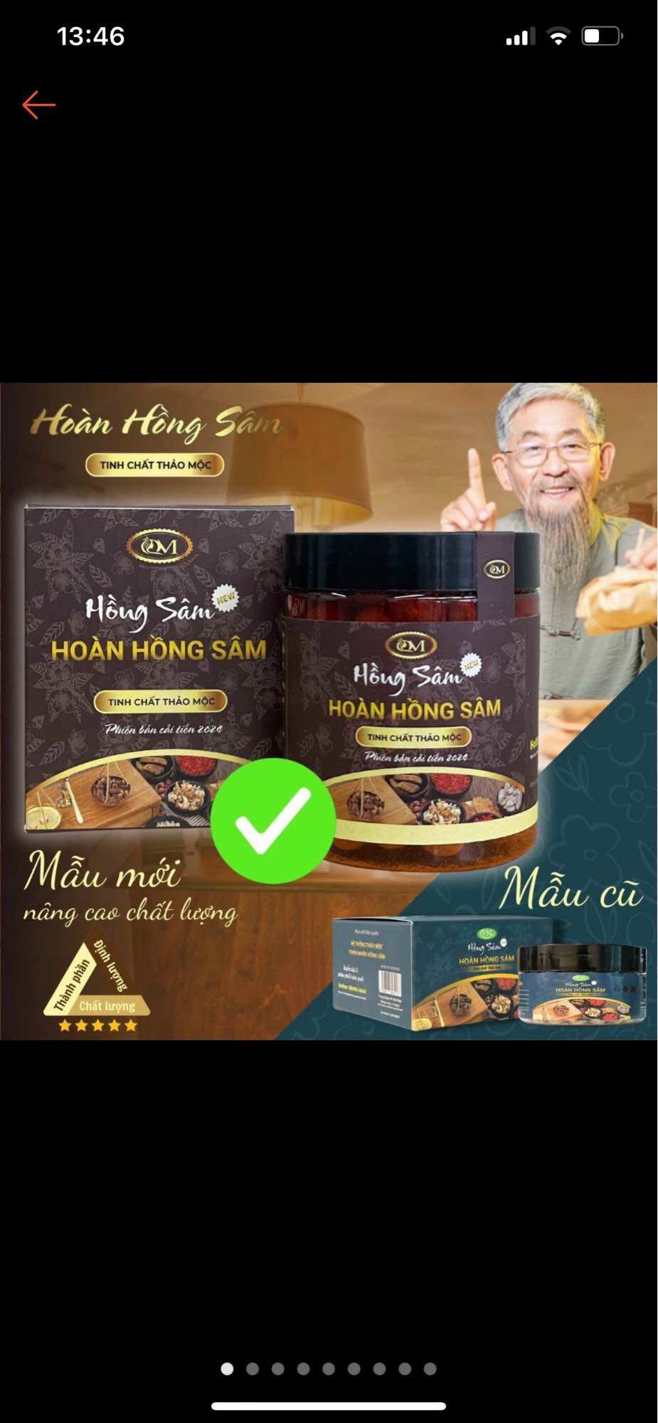 Thảo mộc tăng cân hoàn hồng sâm