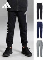 adidas | Quần Thể Thao Dạo Phố Cho Trẻ Em Mùa Xuân Kích Cỡ Trung Lớn