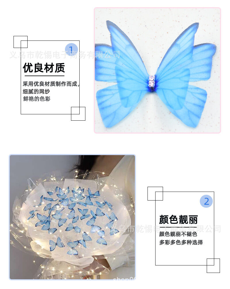 set 50 bướm vải voan 2 lớp đính đá