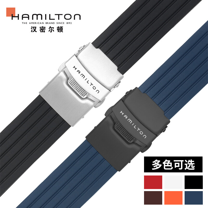 Dây đồng hồ hamilton dây đồng hồ nam silicon cao su hãng hàng không hahamilton dây đồng hồ 20 22mm