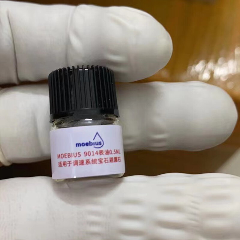 Moebius Watch Oil 9415 Mechanism Lubrication 9010B Mechanical Watch Maintenance Oil Swiss Made Clock