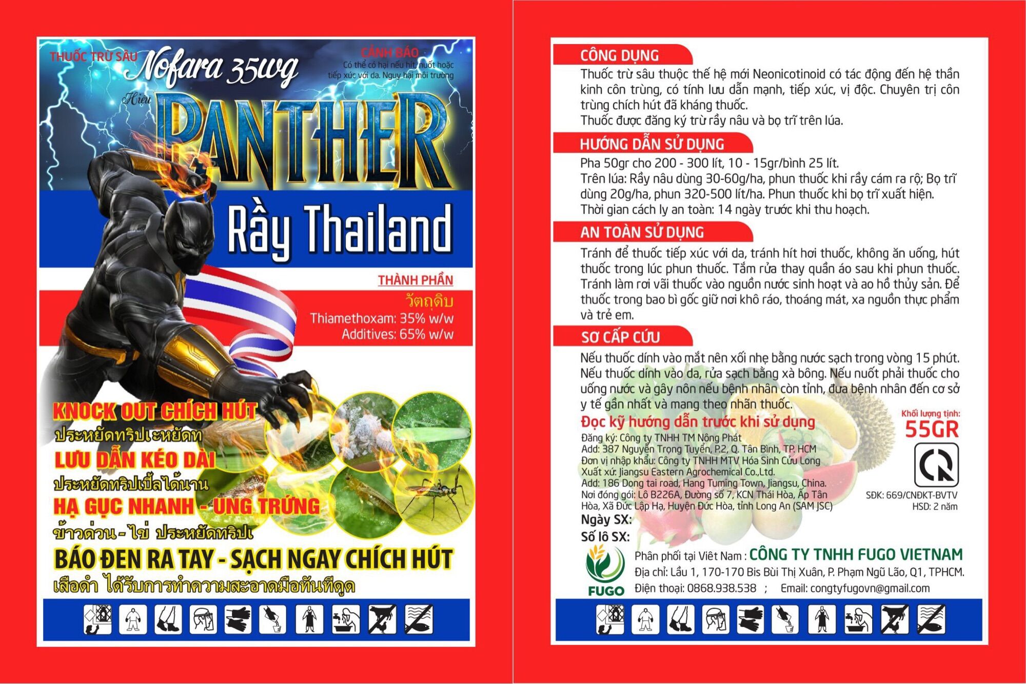 PANTHER RẦY Thailand (Thiamethoxam 35%)