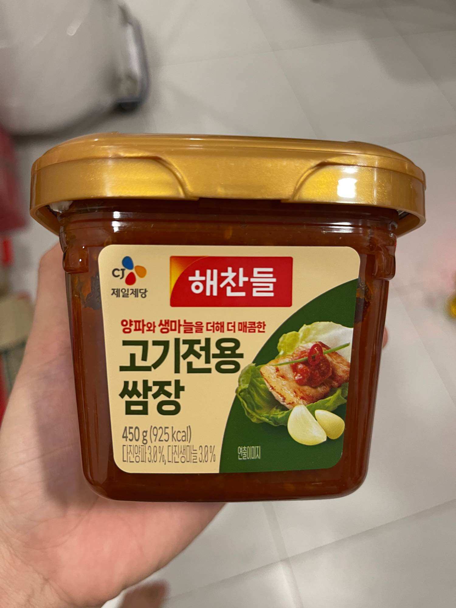 Tương chấm thịt nướng cj 450g