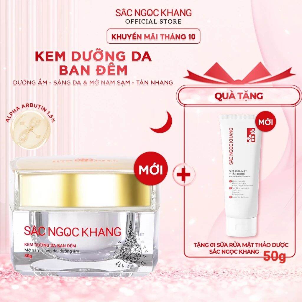 kem dưỡng da ban đêm sắc ngọc khang ( hộp lớn 30g)