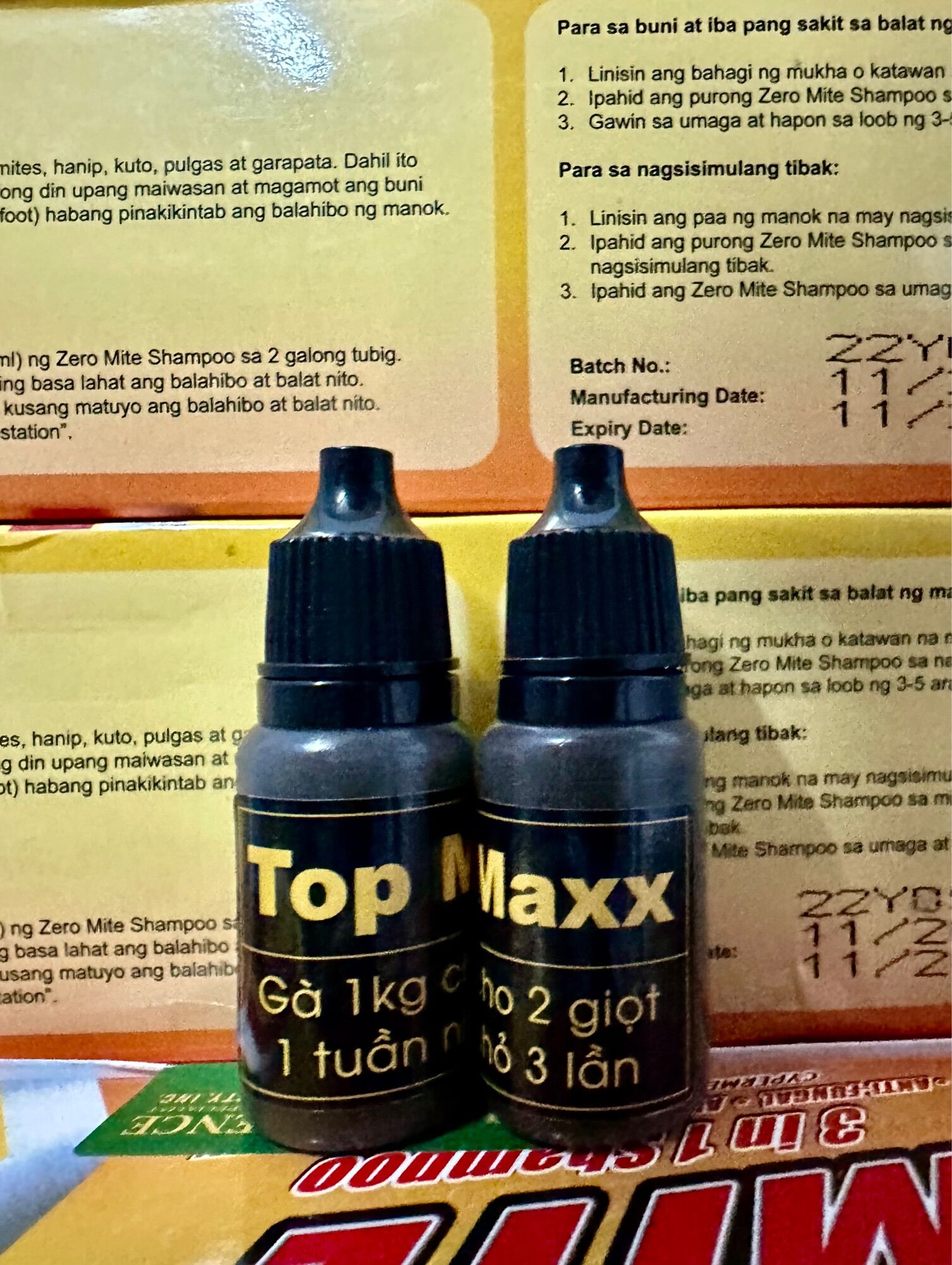 💥💥💥 TOP MAX 💥💥💥10ml.