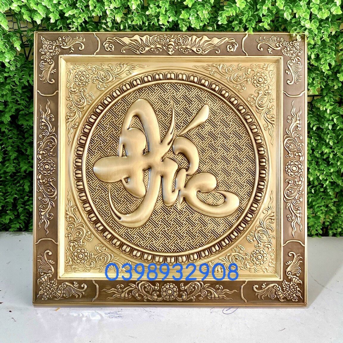 Tranh chữ đức chất liệu bằng đồng 💯 kích thước 55 x 55 cm nặng 2.2 kg