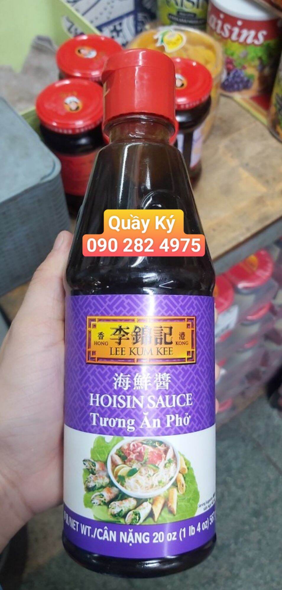 Tương đen ăn phở Leekumkee 567gr/ hoisin sauce Leekumkee