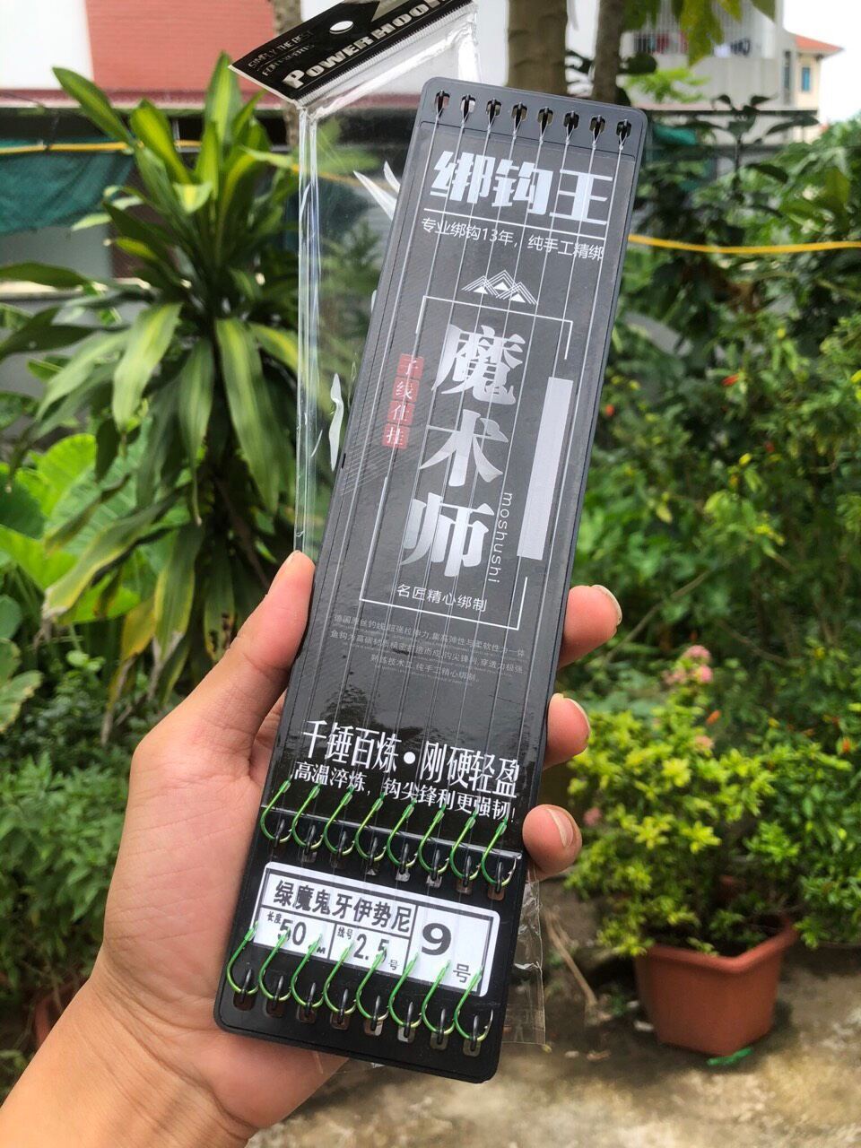 Bộ 8 thẻo lưỡi đôi power hook - lưỡi bkk cực bén chuyên các loài cá nhỏ phi rô chép diếc....