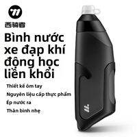 West Biking | Bình Nước Đạp Xe Dung Lượng Lớn