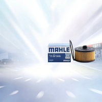 Mahle | Bộ Lọc Dầu Phù Hợp Với Mercedes A Class A180/A200 GLA GLB