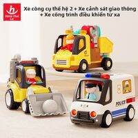 Huile Toys | Xe Xây Dựng Mô Phỏng Giáo Dục