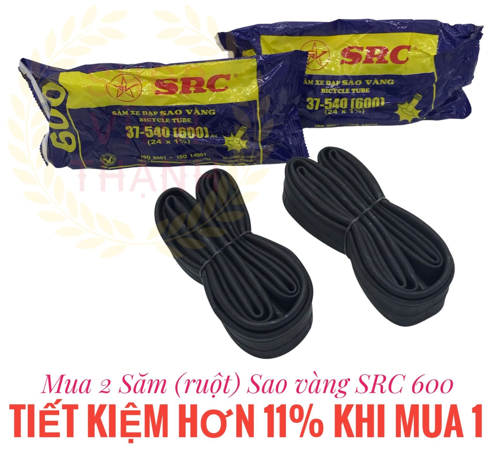 Inner tube bicycle gold star 37-540 (600) (24x1 ^ 3/8) 48mm