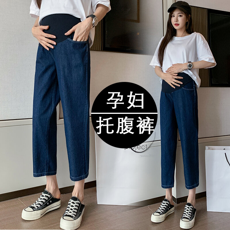 Angel mama ~ quần bà bầu quần bò ống đứng cắt gấu cạp cao thời trang mùa hè quần đỡ bụng bà bầu mặc ngoài thời trang
