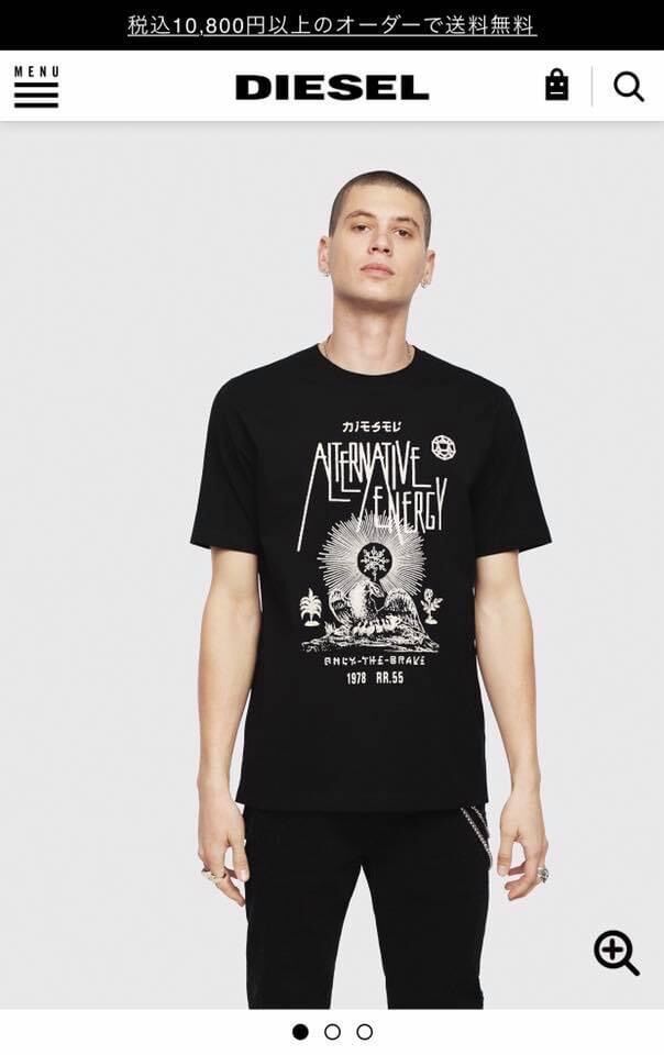 Áo thun diesel nam size s(55-65kg)m(65-80kg) AUTHENTIC