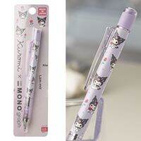 Tombow | Bút Chì Tự Động Thiết Kế Mèo Đáng Yêu