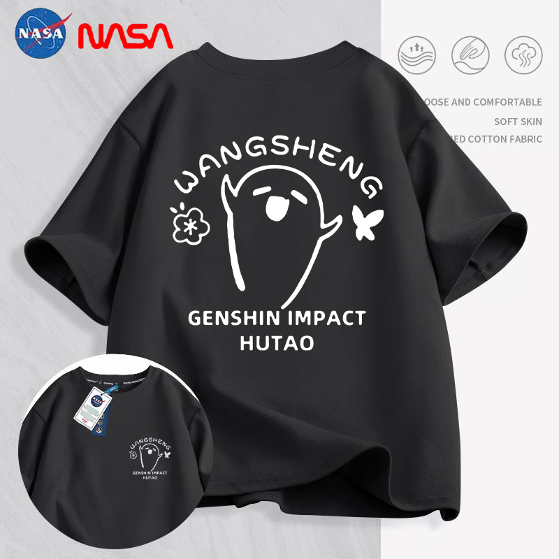 NASA Collaborative Pure Cotton Short Sleeve T-Shirt Summer Loose Versatile Couple New Casual Top Stu