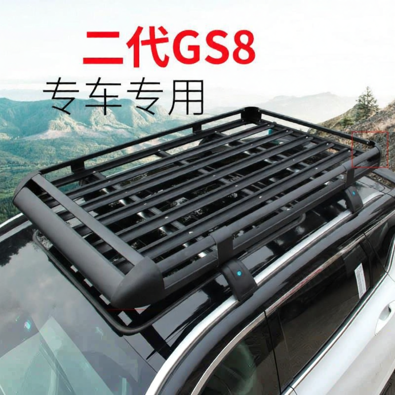 DIJIE | Universal Car Roof Rack SUV Giá 6,853,000 Đồng*Miễn phí vận chuyển
