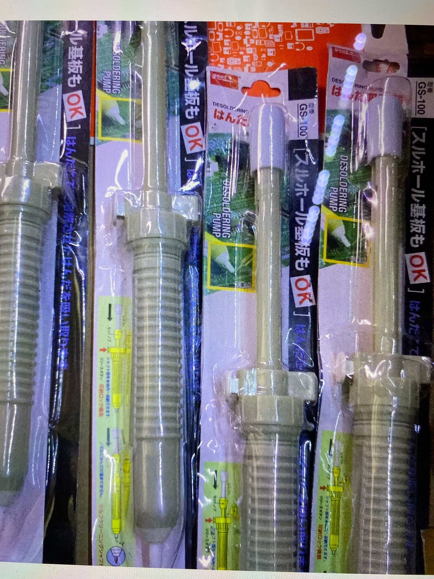 Dụng cụ hút thiếc gs-100 -33 cm
