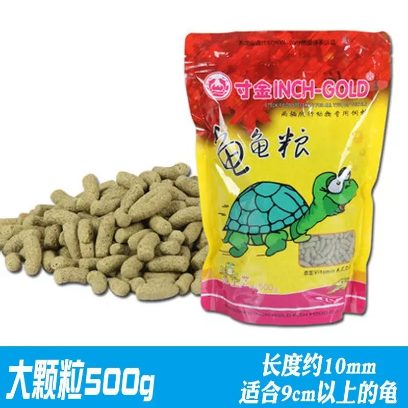 Thức ăn dành cho rùa nước INCH- GOLD