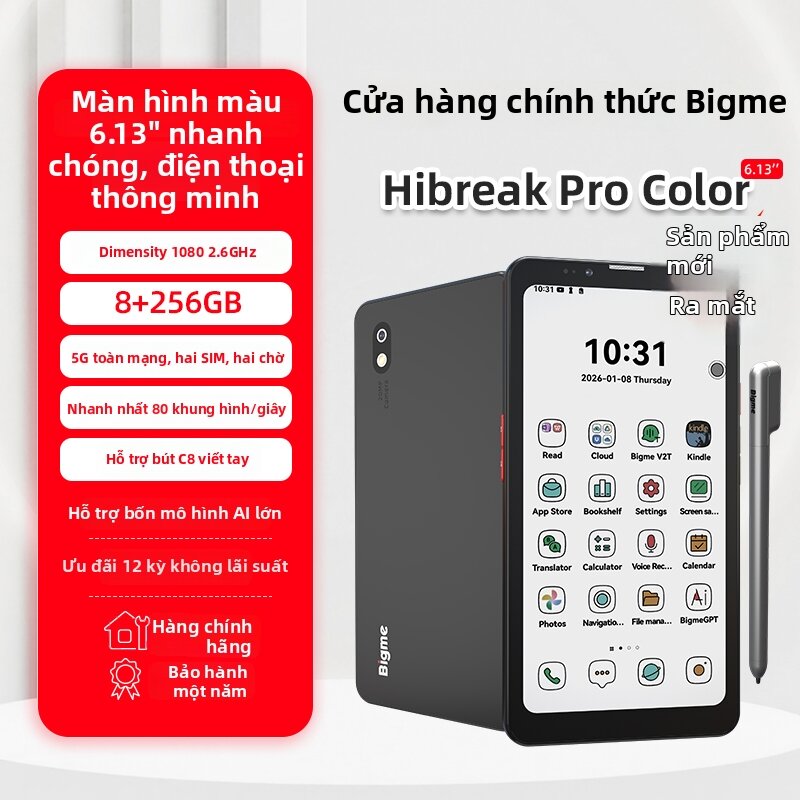 High Definition Color E-reader 256GB Storage - 4