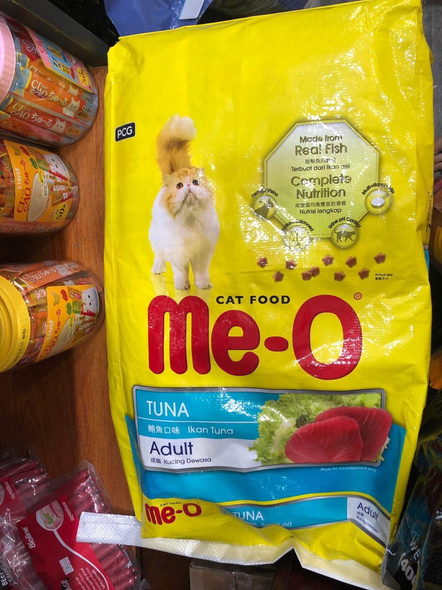 Thức ăn hạt meo 7kg cho mèo trưởng thành vị cá ngừ