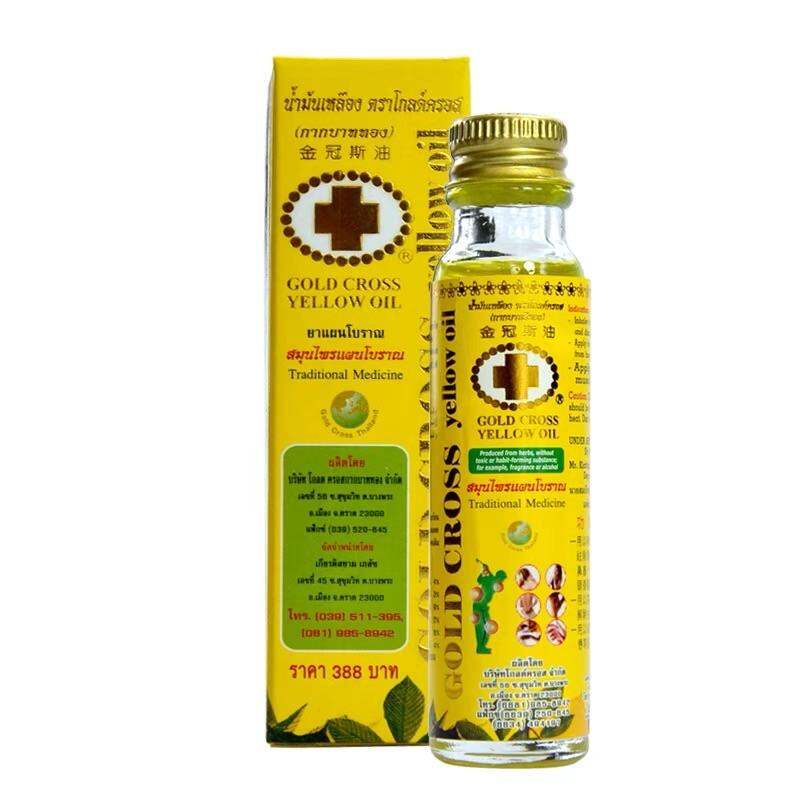 Dầu Thập Tự Vàng Thảo Dược Thái Lan 24ml Date 2026