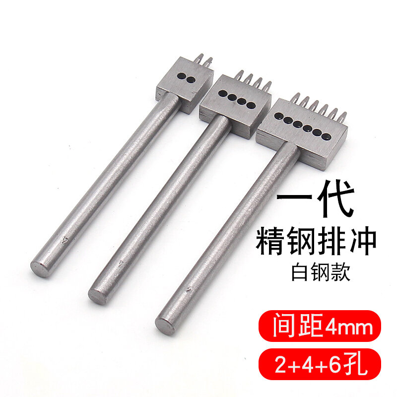Dụng cụ đục lỗ mặt dây chuyền tròn cắt bằng da, dụng cụ đục lỗ bằng da thủ công diy